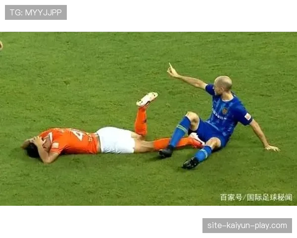 足球规则中危险动作的判罚标准与实际判定细节解析