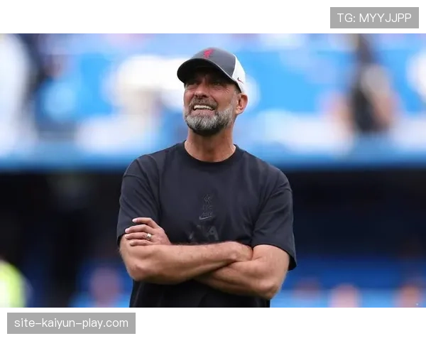 利物浦克洛普离队之谜：急流勇退背后，是战术困境还是王朝基石已动摇？
