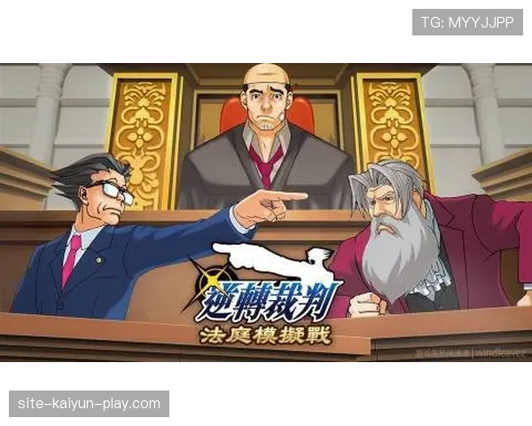 违规换人的判罚与裁判处置要点解析