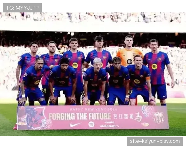 巴萨年轻阵容活力虽足，但稳定性不足问题逐步显现