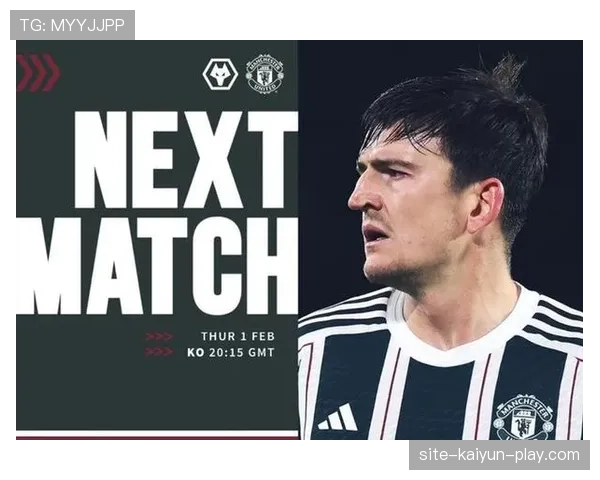 曼联战术体系缺乏稳定性：当前阶段表现波动对竞争格局造成影响