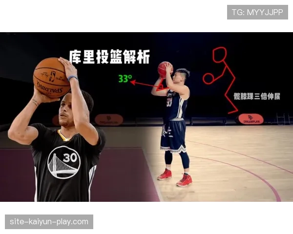 投篮动作判定规则解析：三步上篮与投篮之间的界限如何界定